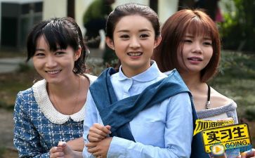 川化实习报告总结最新7篇