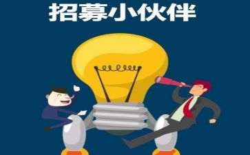 在医院实习心得5篇