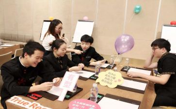实习心得体会8篇