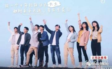 实习报告册心得体会最新7篇