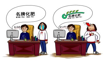 实习班工作计划通用6篇