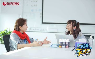 会计实习报告范文精选5篇