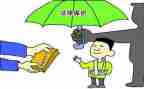 参观实习室的心得体会最新8篇