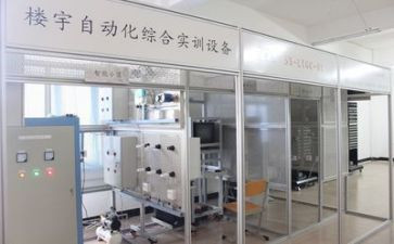 个人实训总结及心得7篇