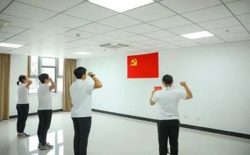誓言的演讲稿6篇