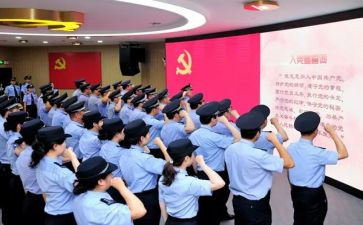 誓言类作文6篇
