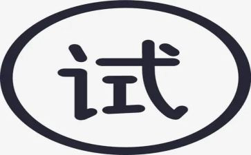 试用期述职报告与总结8篇
