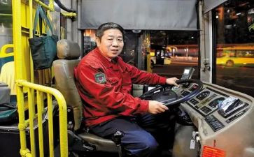 部队申请驾驶员申请书5篇