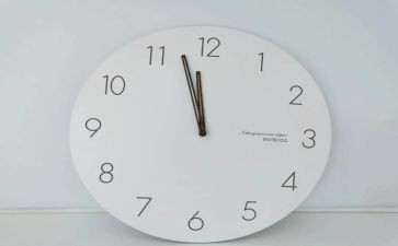 大班数学认识时钟教案5篇