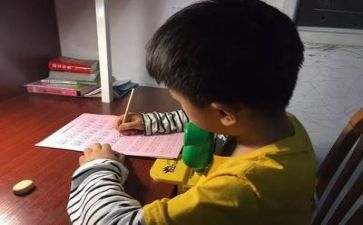 识字4教案参考8篇