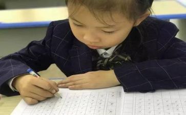 识字田的教案推荐5篇
