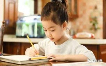 识字4教案8篇