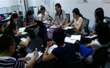 师资班培训心得体会8篇