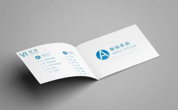 读学习手册心得体会8篇