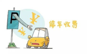 收费站个人年终总结5篇