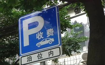 收费室年度总结优秀7篇