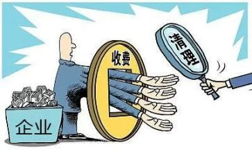 2024年收费站安全生产心得体会5篇
