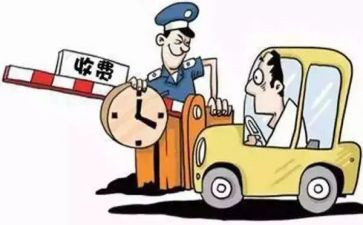 医院收费处个人述职报告8篇