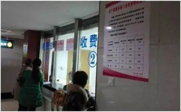 收费科室工作总结7篇
