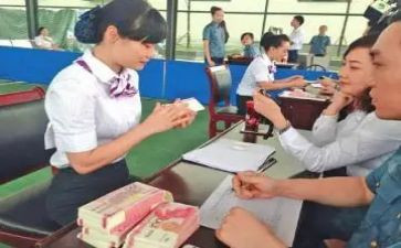 收费组工作总结优质6篇
