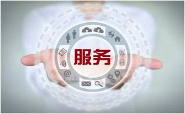 售后客服工作计划范文7篇