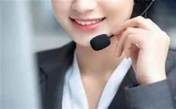 售后科工作计划参考6篇