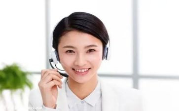 售后客服个人工作计划6篇