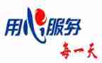 售后工作总结和工作计划6篇