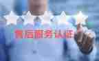 售后年终工作总结范文5篇