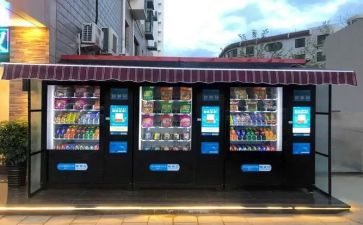 超市售货员实践报告6篇