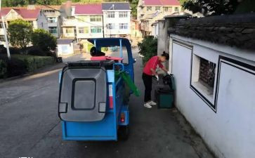 收垃圾费个人工作总结6篇