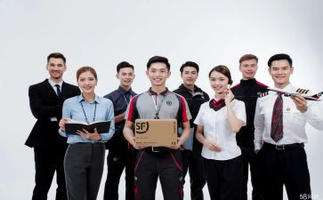 收派员的工作总结7篇