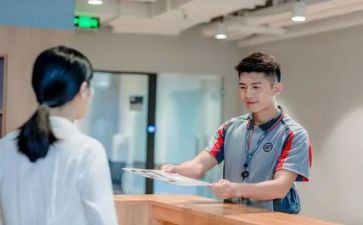 收派员的工作总结精选7篇