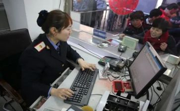 售票员个人述职报告8篇