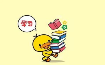 幼儿园验收心得体会6篇