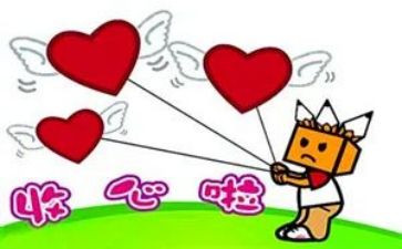 春节收心会讲话稿5篇