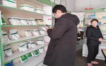 兽药店工作计划7篇