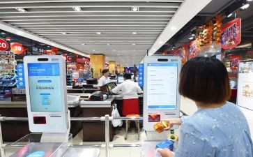 2024年商场收银员年终总结优质5篇