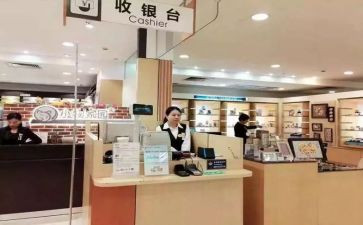 2024年超市收银工作总结参考5篇