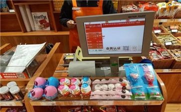 收银工作个人总结优质8篇