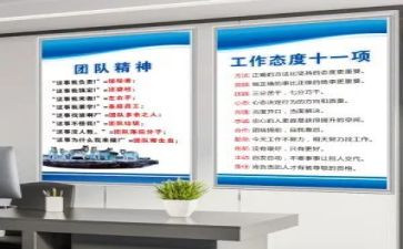 中小学生守则心得体会8篇