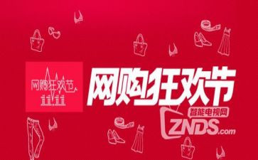 双11客服心得体会7篇