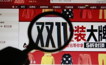 双11客服心得体会参考6篇