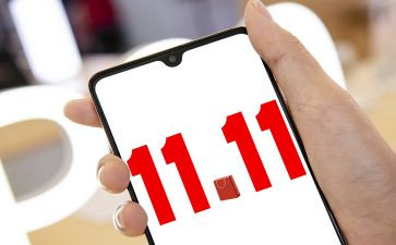 双11策划活动方案5篇