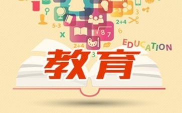 教师双减培训心得体会7篇