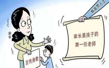 双减工作月总结最新8篇