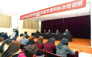 双提升教师心得体会6篇
