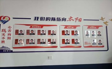 双提双争心得体会6篇