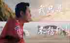 输不起作文最新6篇