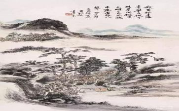 在书画赛上的讲话稿7篇